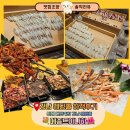 도로변(개봉로 10)(2) | 강남 역삼역 메종드아나하 하객 후기｜뷔페 솔직 리뷰 (주차, 위치 총정리)