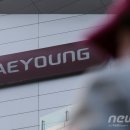 태영복사 이미지