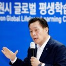 수원시글로벌평생학습관 대강당 이미지