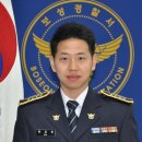 보성경찰서앞 이미지