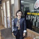 제이에스이엔씨
