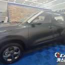 광명카악세사리 이미지