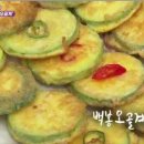 백봉호텔 이미지