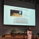 공명콘서트 - 스페이스 뱀부 | [공지] 7/27(일)"숨쉬는 나 숨쉬는 지구" <사계절 음악명상 콘서트:여름편> 후기