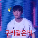 골프몬스터즈 | 내가 남미새라니