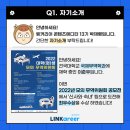 신사2-022 이미지