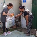 제일기초푸드뱅크 이미지