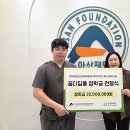 방어진의원 이미지