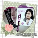 국방홍보원 | [당첨상품후기]국방FM - 국방홍보원 라디오가 왔어요^^