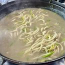 매부리바다횟집