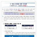 남구-7 이미지