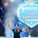 당구의 神 이미지