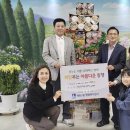 케이에스피뉴스