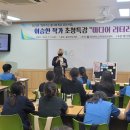 경상북도교육청정보센터 이미지