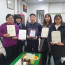 상모사곡동 행정복지센터 이미지