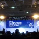 세준통상 이미지