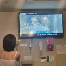 미인노래타운