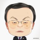 캐리커처 Daum카페