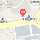 허재영내과의원 티스토리