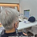 한음보청기 이미지