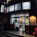 삼광카 | 제주공항 근처 가성비 숙소 오션패밀리호텔 후기｜삼무국수 맛집, 이호테우해변까지 제주 첫날 코스