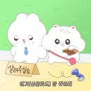 춘하추동칼국수 - 해운대구 | 춘하추동칼국수