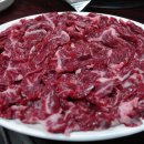 팔공식당 이미지