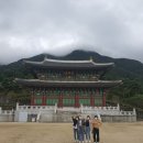 준수항공여행사 네이버블로그