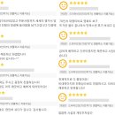 명품무인텔 이미지