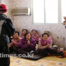 대장경로당 이미지