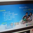 영광내과의원 이미지