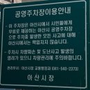 이대감왕족발보쌈 | [맛집] 장수왕족발보쌈 포장 후기, 막국수까지 푸짐한 한상
