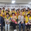 가호동15 이미지