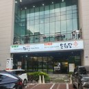 충주 맛집 샤브월남쌈 순두부칼국수까지 채상궁 주말 식사 내돈내산 후기