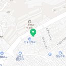 더블루홈공인중개사사무소 이미지