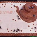 생활 중국어회화 기초 이미지