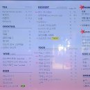 쿠데타(KUDETA) 네이버블로그