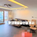 동광로24길 13 이미지