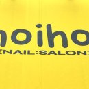 주흥길 72-9 이미지