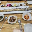 제주공항 근처 맛집: 이호테우 해변 &#39;제주마당&#39; 갈치구이 &amp; 조림 후기