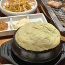 화목토 | 내돈내산 솔직후기 거여동 맛집 화목토식당 I 주차 팁