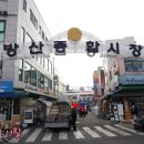 할머니스넥코너