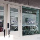 기성컨설팅