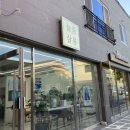 국동4길 이미지