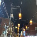이삭정육점 - 강북구 월계로7나길 15 | 이삭정육점