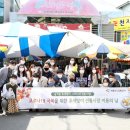세종방역공사 - 세종특별자치시 | 세종방역공사
