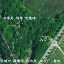 고루(古壘) 이미지