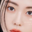 저스트 아이 안경&콘택트 네이버블로그