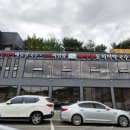 까막골식당 이미지