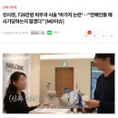 전에스테틱 티스토리